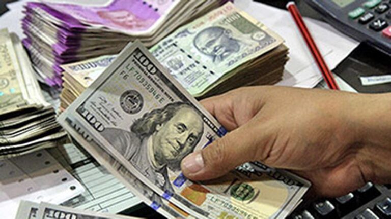 Rupee trades in narrow range against US dollar in early trade