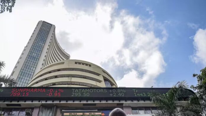 Stock market: बजट के दिन बाजार में स्थिरता, सरकार के पूंजीगत व्यय में कमी से निराश निवेशक