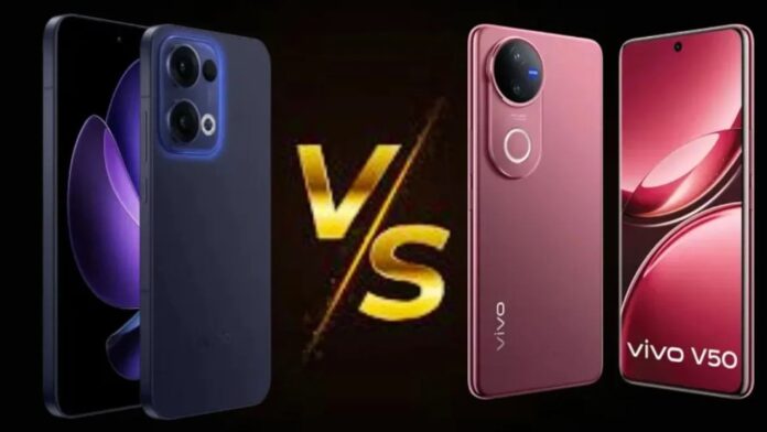 Vivo V50 Vs OPPO Reno 13: कौन सा मिड-रेंज स्मार्टफोन है बेहतर? जानिए पूरा मुकाबला