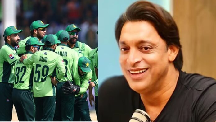 Champions Trophy 2025: 