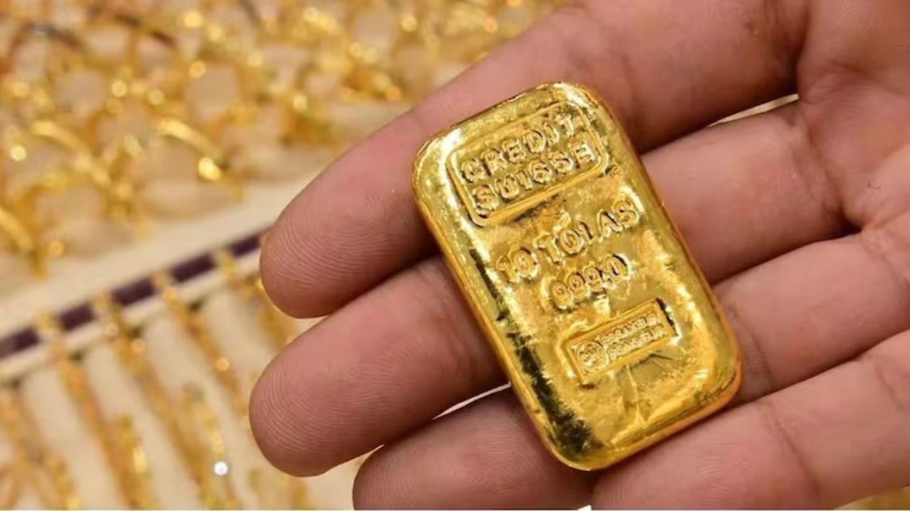 Gold price today: होली के मौके पर सोने की कीमतों में गिरावट, जानिए आज के सोने के भाव