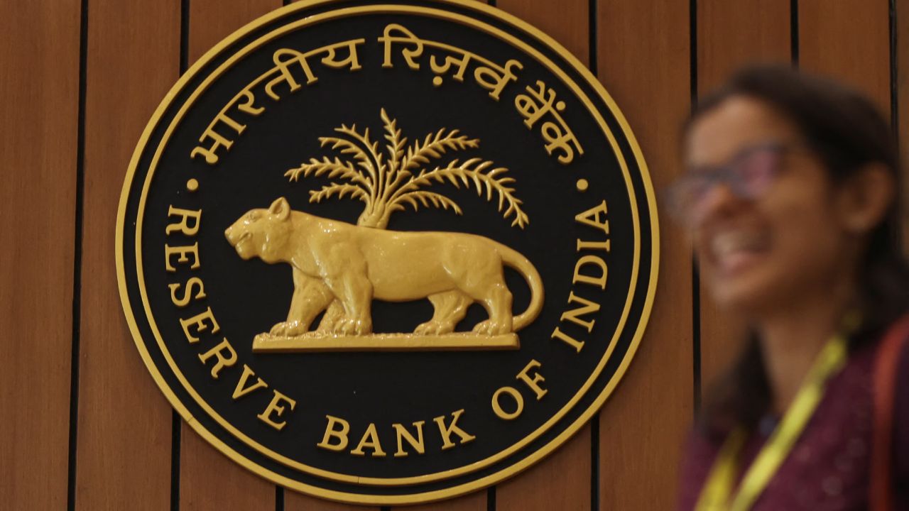 RBI ने जालंधर के इंपीरियल अर्बन कोऑपरेटिव बैंक का लाइसेंस रद्द किया