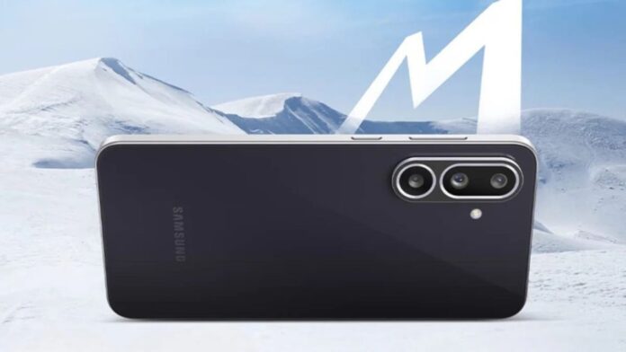 Samsung Galaxy M56 5G: 50MP कैमरा और 5000mAh बैटरी वाला Samsung M56 5G! लॉन्च ऑफर जानकर चौंक जाएंगे