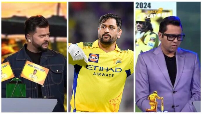 IPL 2025: धोनी को लेकर LIVE शो में भिड़े रैना और आकाश चोपड़ा! क्या होगा चेन्नई सुपर किंग्स का भविष्य?