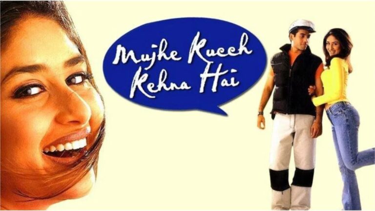 Mujhe Kuch Kehna Hai Movie: तुषार कपूर को सुपरहिट बनाने वाली अकेली फिल्म! जानिए कैसे कम बजट में की धमाकेदार कमाई