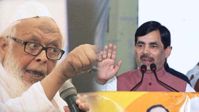 Arshad Madani के बयान पर BJP का हमला! पाकिस्तान खून-खराबा करे, हम चुप रहें