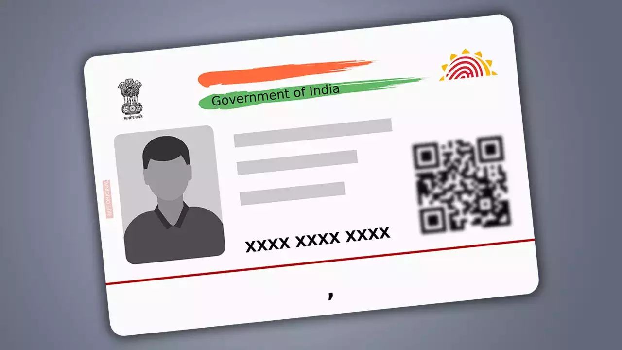Aadhar card खो गया तो क्या करें? UIDAI की आसान प्रक्रिया से आधार नंबर पाना हुआ आसान