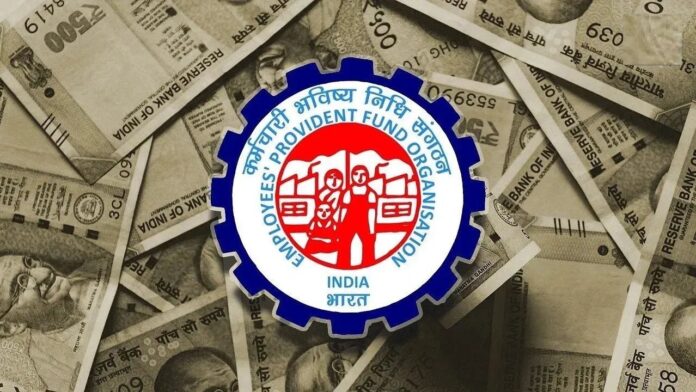 PF Account: शादी हो या इलाज, पीएफ से कैसे निकालें पैसे – जानिए सरकार की छुपी शर्तें