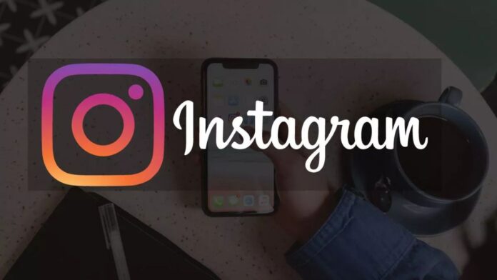Instagram: अगर इंस्टाग्राम पर कोई परेशान कर रहा है तो बिना ब्लॉक किए सिखाये उसे सबक! जानिए आसान तरीका