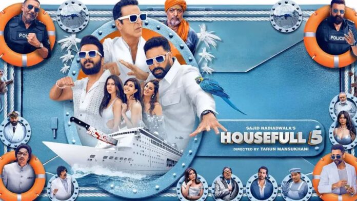 Housefull 5 Advance Booking: एक फिल्म दो अंजाम! हाउसफुल 5 का डबल ट्विस्ट देख दंग रह जाएंगे दर्शक, एडवांस बुकिंग ने मचाया धमाल
