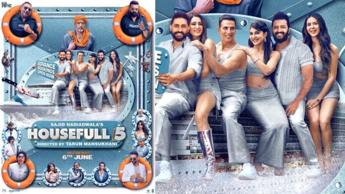 Houseful 5: हाउसफुल 5A vs 5B! हाउसफुल 5 ने पहले दिन तोड़े रिकॉर्ड्स, क्या है दो क्लाइमैक्स का रहस्य?