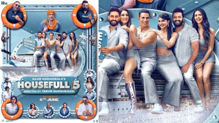Houseful 5: हाउसफुल 5A vs 5B! हाउसफुल 5 ने पहले दिन तोड़े रिकॉर्ड्स, क्या है दो क्लाइमैक्स का रहस्य?