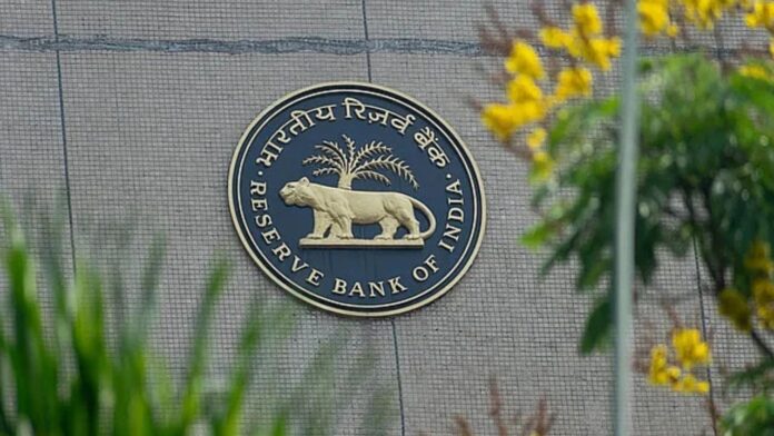 RBI MPC: भारत की अर्थव्यवस्था पर RBI की नई रणनीति क्या महंगाई कम करके बढ़ेगा GDP का ग्राफ