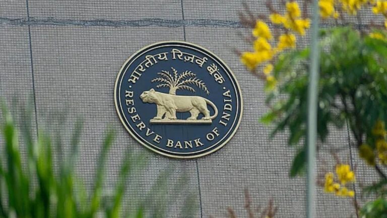 RBI MPC: भारत की अर्थव्यवस्था पर RBI की नई रणनीति क्या महंगाई कम करके बढ़ेगा GDP का ग्राफ