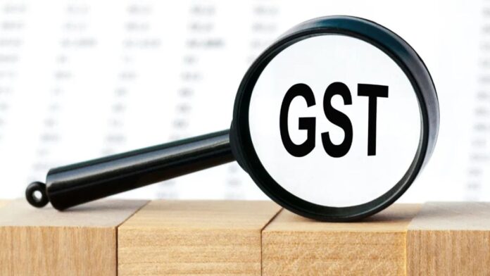 GST विवाद में उलझी सरकारी बीमा कंपनी, शेयर बाजार में मची हलचल