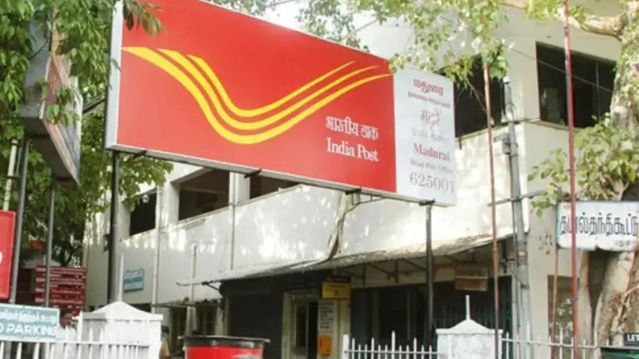 Post Office Scheme: ब्याज घटा लेकिन एक स्कीम बनी बुजुर्गों की ढाल! इस योजना ने फिर दिलाया भरोसा