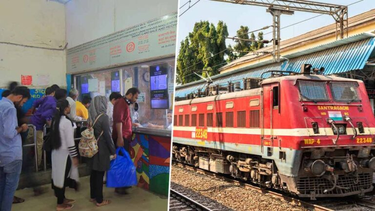 Train Ticket: अब 24 घंटे पहले ही पता चलेगी सीट कंफर्म है या नहीं – रेलवे की नई योजना से सफर होगा आसान!
