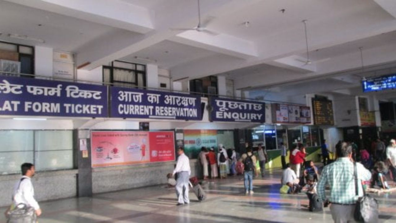 Train Ticket: अब 24 घंटे पहले ही पता चलेगी सीट कंफर्म है या नहीं – रेलवे की नई योजना से सफर होगा आसान!