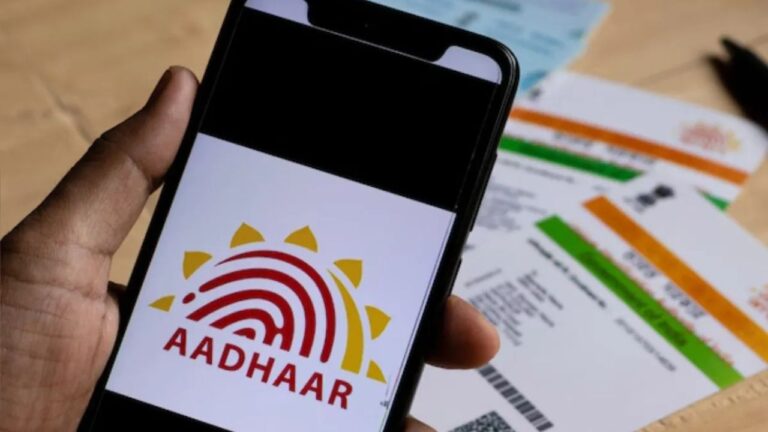 Aadhar Card: आधार नंबर से कैसे होती है आपकी पहचान की पुष्टि जानिए इस रहस्यमयी डिजिटल प्रोसेस का राज