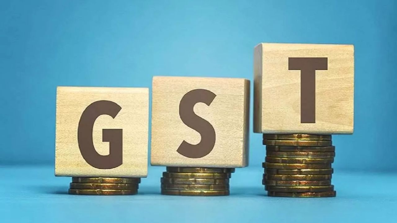 GST विवाद में उलझी सरकारी बीमा कंपनी, शेयर बाजार में मची हलचल