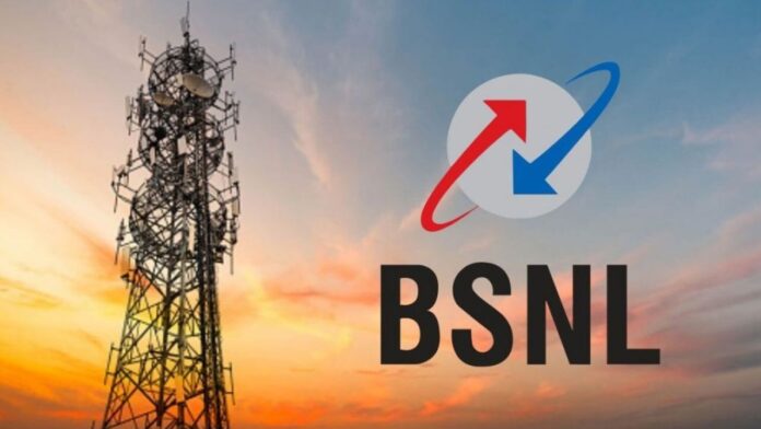 BSNL: हर महीने रिचार्ज से छुटकारा BSNL का ऐसा प्लान जो 11 महीने तक देगा आराम और जेब भी रहेगी हल्की