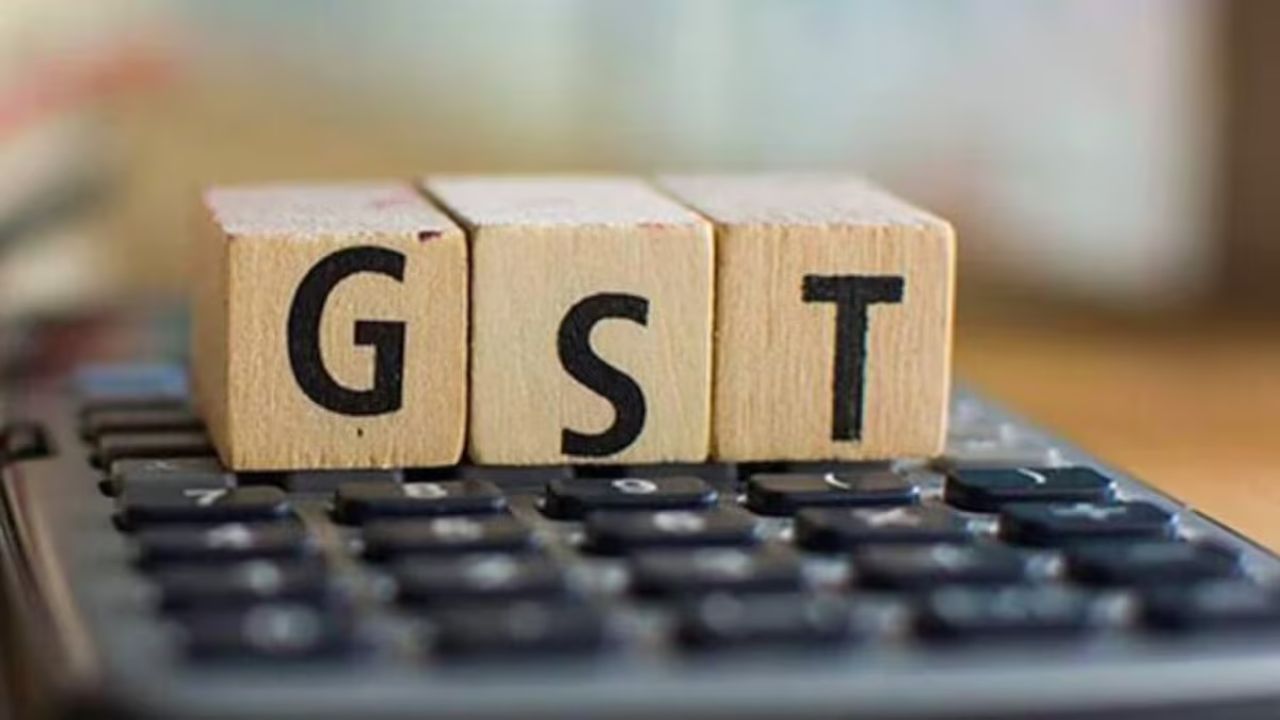 तीन साल बाद GST रिटर्न फाइल करना होगा नामुमकिन जुलाई 2025 से लागू होगा नया नियम