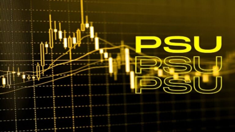 PSU Bank Stock: सरकारी बैंकों में तेजी, Bank of Maharashtra ने बनाया 56.15 रुपये का नया मुकाम