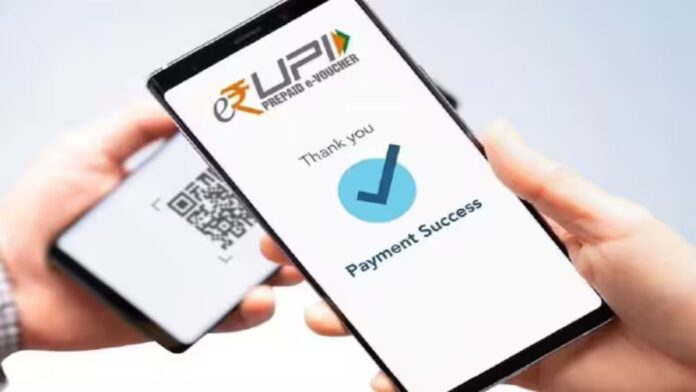 UPI Payment: बायोमेट्रिक पेमेंट का नया दौर! UPI में पिन की छुट्टी, अब चेहरा ही पहचान बनेगा