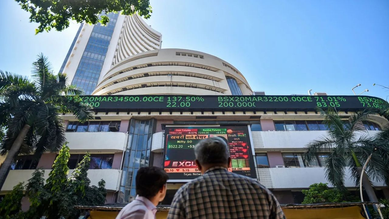 Stock Market: रिलायंस ने कमाया मुनाफा पर बाजार ने क्यों दिखाई बेरुखी? जानिए गिरावट की असली वजह