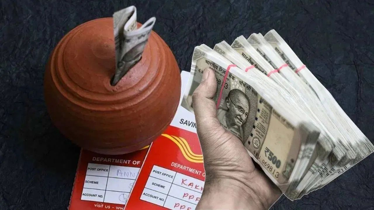Post Office: ₹15 लाख लगाकर पाएं ₹47 लाख! सुकन्या योजना से मिलेगी बेटी की शादी और पढ़ाई की पूरी तैयारी