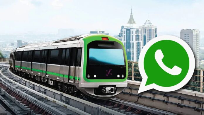 Metro Ticket Booking: अब टिकट के लिए लाइन नहीं, व्हाट्सऐप पर “Hi” भेजो और मेट्रो पकड़ो!