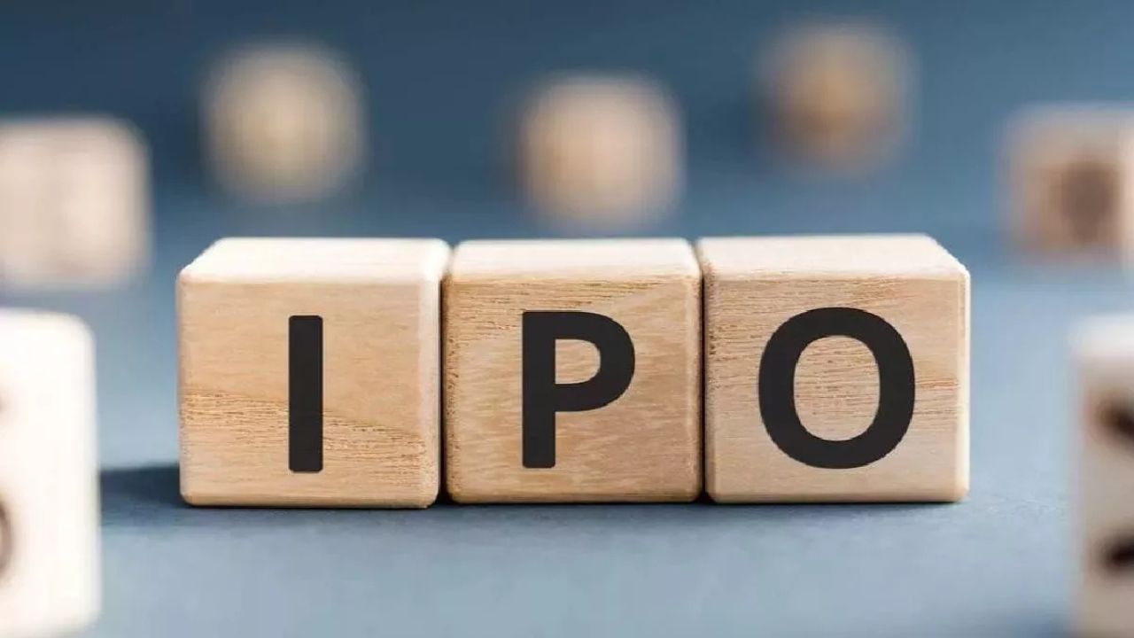 IPO का मानसून! अगले हफ्ते बाजार में निवेश के जबरदस्त मौके, शेयर बाजार में दिखेगी हलचल