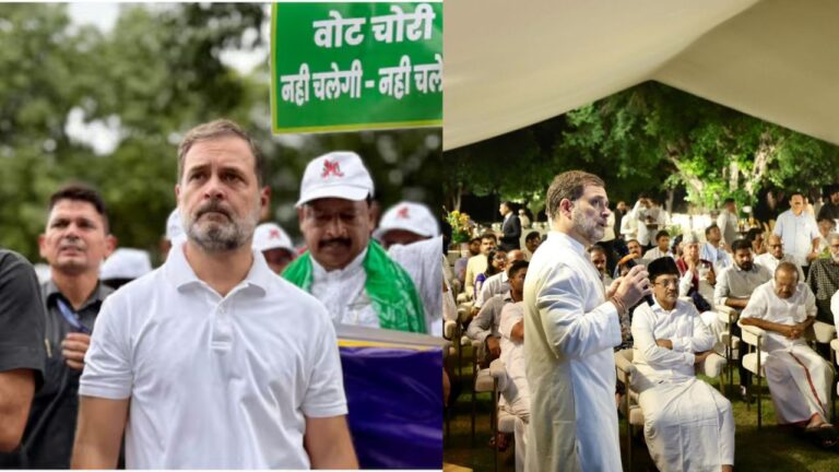 Rahul Gandhi की वोट चोरी के खिलाफ जन आंदोलन! 15 लाख लोगों ने डाउनलोड किया वोट चोरी विरोधी प्रमाण पत्र