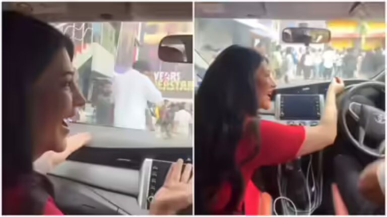 प्लीज अन्ना... मैं फिल्म की हीरोइन हूं’ – गार्ड को पहचान बताती नजर आईं Shruti Haasan, नहीं रुकी दोस्तों की हंसी