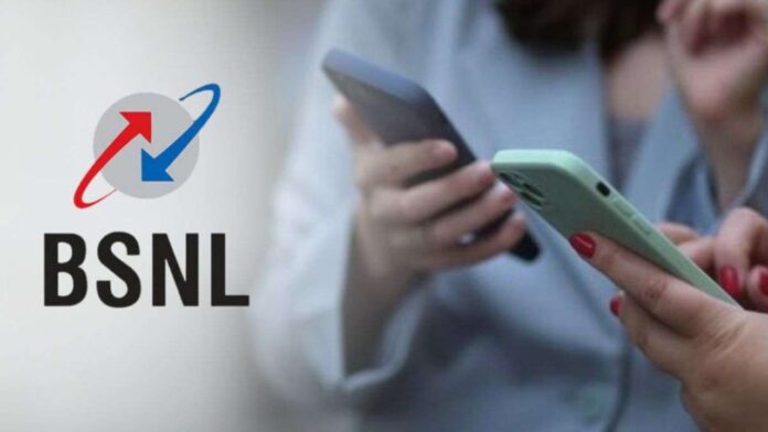 BSNL का धमाका ऑफर! 1 रुपये में सिम और 365 दिन का प्लान भी शामिल, अब पूरे साल टेंशन फ्री रहेंगे ग्राहक