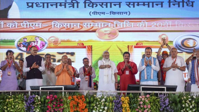 PM Narendra Modi की रैली में बड़ा ऐलान! अब हर घर में सिर्फ भारत का बना सामान पहुंचेगा