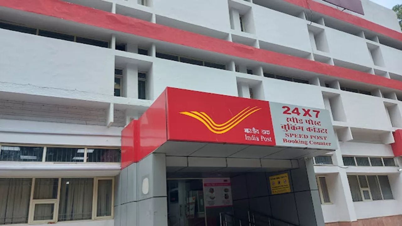 Post Office RD स्कीम! हर महीने ₹2200 जमा करने पर मिलेंगे ₹1.57 लाख से ज्यादा, जानिए कैसे