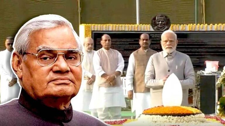 Atal Bihari Vajpayee की पुण्यतिथि पर PM Modi का श्रद्धांजलि संदेश, बोले – अटल जी की प्रेरणा से बनेगा आत्मनिर्भर भारत