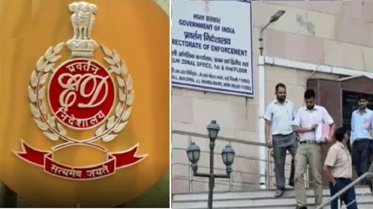 ED: जम्मू से पाकिस्तान गए लोगों की जमीन पर सरकारी कब्जा, 20 करोड़ की संपत्ति हासिल