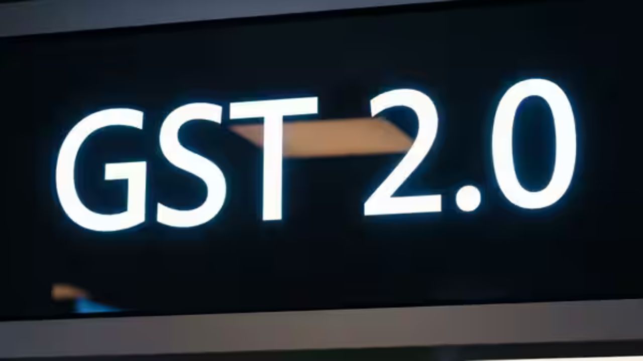 Stock Market Today: आज शेयर बाजार में उछाल, GST रिफॉर्म की घोषणा के बाद सेंसेक्स और निफ्टी में मजबूती