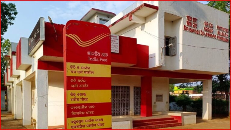 सुरक्षित निवेश और टैक्स बचत के लिए Post Office NSC VIII Issue, 5 साल में 7.7% ब्याज के साथ फायदा