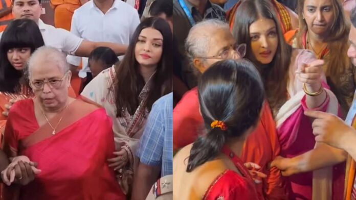 Aishwarya की लाडली Aaradhya ने दिखाए असली संस्कार! भीड़ में बनी नानी का सहारा, लोगों ने कहा- छोटे में बड़े गुण