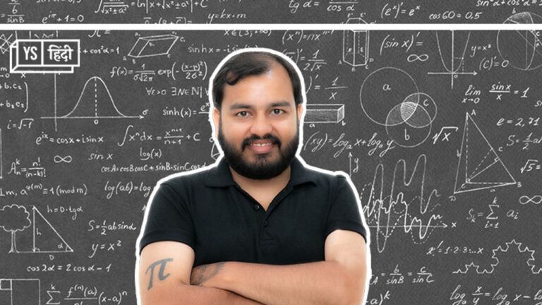 Physics Wallah IPO: अलख पांडेय की कंपनी ला रही 3820 करोड़ रुपये का बड़ा शेयर ऑफर