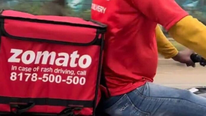 Zomato ने बढ़ाई प्लेटफॉर्म फीस! ग्राहकों को अब देना होगा 12 रुपए, 20% की अचानक बढ़ोतरी