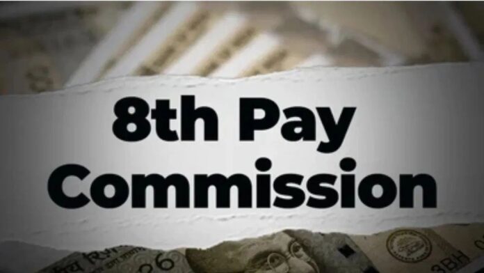 8th Pay Commission को मिली मंजूरी, अब सरकारी कर्मचारियों की सैलरी में होगी बड़ी बढ़ोतरी 8th Pay Commission को मिली मंजूरी, अब सरकारी कर्मचारियों की सैलरी में होगी बड़ी बढ़ोतरी