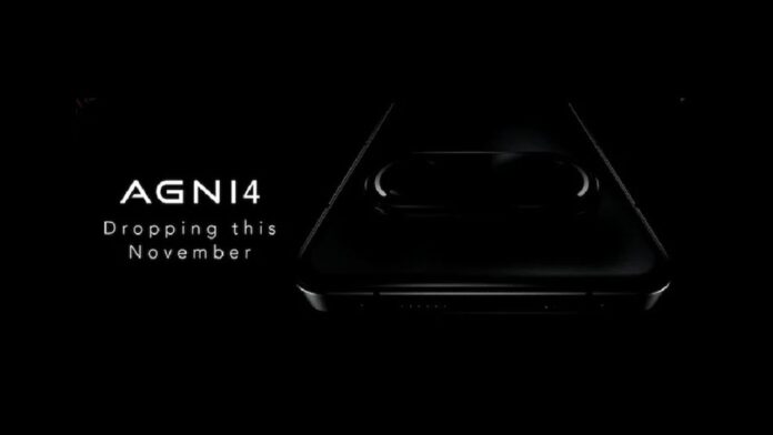 आग लगा देगा Lava Agni 4! 7000mAh बैटरी और ड्युअल 50MP कैमरे के साथ धमाकेदार एंट्री आग लगा देगा Lava Agni 4! 7000mAh बैटरी और ड्युअल 50MP कैमरे के साथ धमाकेदार एंट्री