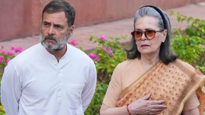 National Herald Case Hearing Today: नेशनल हेराल्ड केस का फैसला टला, अब 16 दिसंबर को होगी ED चार्जशीट पर सुनवाई