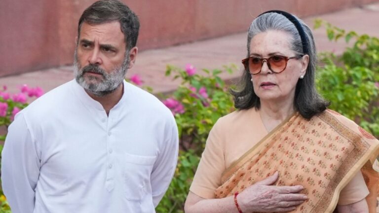 National Herald Case Hearing Today: नेशनल हेराल्ड केस का फैसला टला, अब 16 दिसंबर को होगी ED चार्जशीट पर सुनवाई