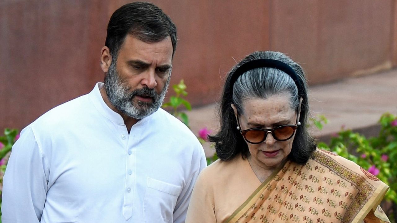 National Herald Case Hearing Today: नेशनल हेराल्ड केस का फैसला टला, अब 16 दिसंबर को होगी ED चार्जशीट पर सुनवाई