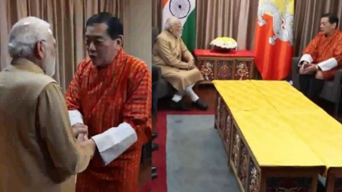 PM Modi Bhutan visit: पीएम मोदी ने भूटान के चौथे राजा को दी शुभकामनाएं, चौथे राजा संग विकास और सहयोग पर हुई चर्चा
